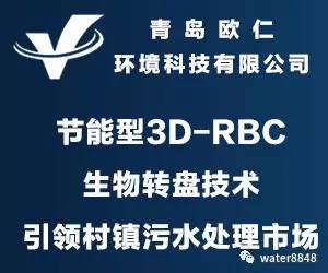 《水平管沉淀池工程技术规程》正式出版 技术应用与工程实践的新里程