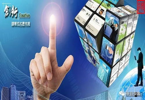 吴文京 以创新为楫，在改革浪潮中砥砺前行的应用与技术实践